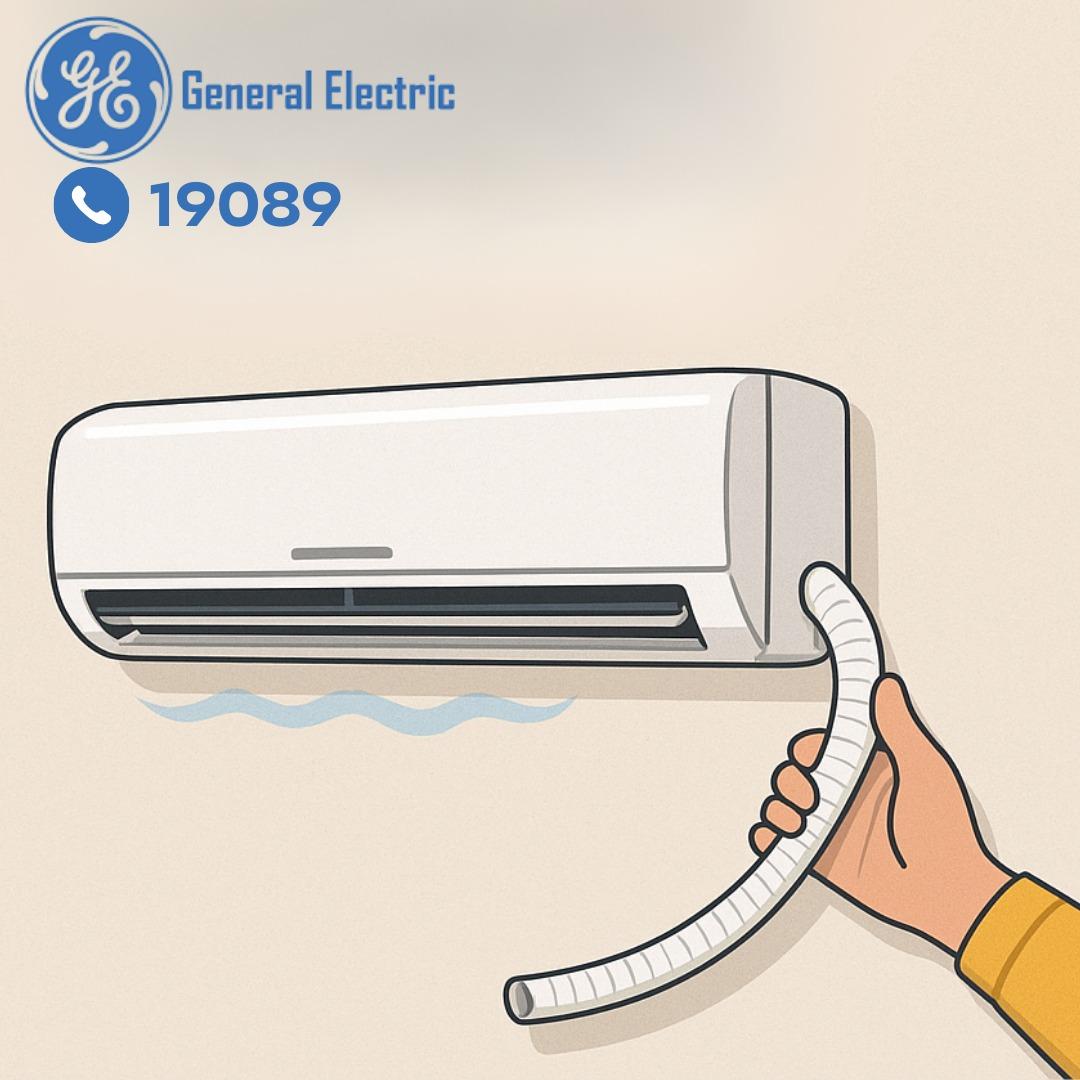 فحص خرطوم تصريف المياه