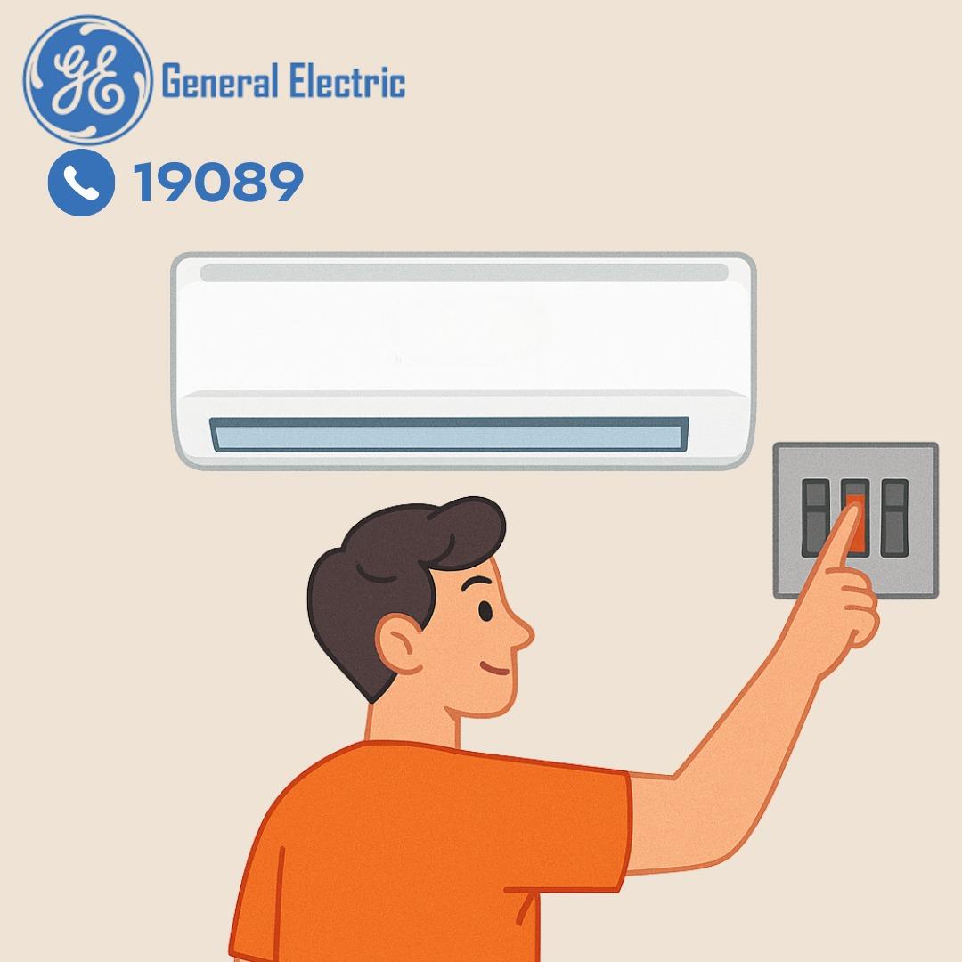 فصل التيار الكهربائي